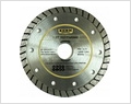 Алмазный диск Kern HOT PRESSED TURBO серия 1.07